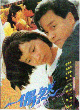 教父